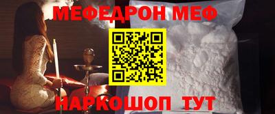 гидропоника Ижевск