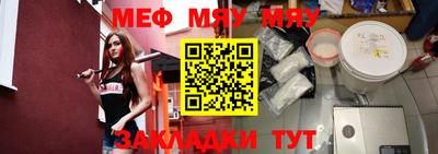 герыч Ивантеевка