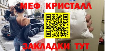 гидропоника Ижевск