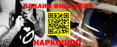 герыч Ивантеевка