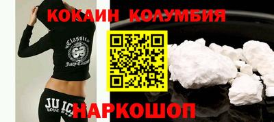 гидропоника Ижевск