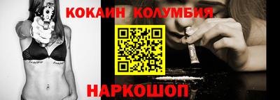 герыч Ивантеевка