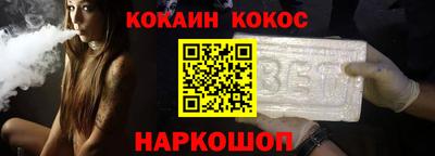 герыч Ивантеевка