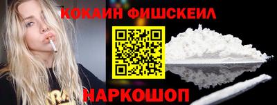 гидропоника Ижевск