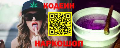 герыч Ивантеевка