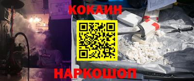 гидропоника Ижевск