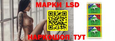 первитин Иваново
