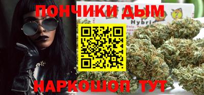 первитин Иваново