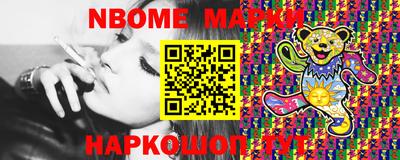 гидропоника Ижевск