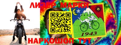 трава Каменск-Уральский
