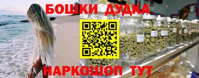 герыч Ивантеевка