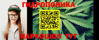 герыч Ивантеевка