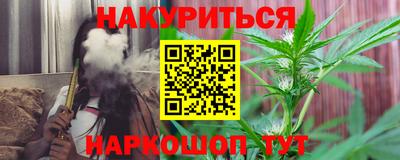 гидропоника Ижевск