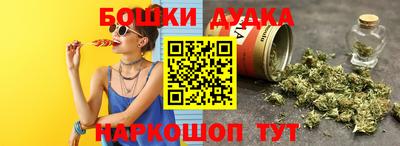 первитин Иваново