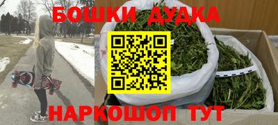 первитин Иваново