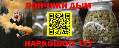 первитин Иваново