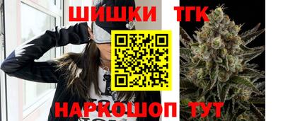 первитин Иваново