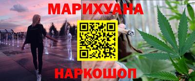 тгк Каменск-Шахтинский