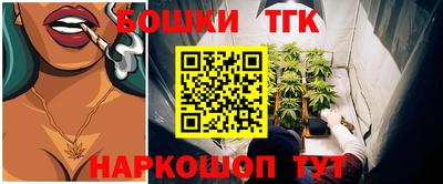 герыч Ивантеевка