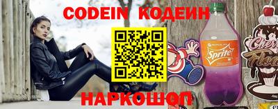 гидропоника Ижевск