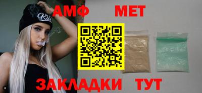 гидропоника Ижевск