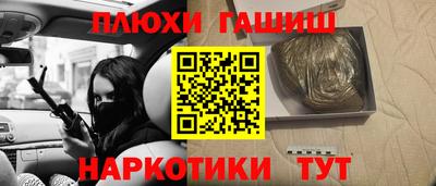 трава Каменск-Уральский