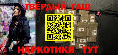 гидропоника Ижевск