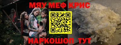 герыч Ивантеевка