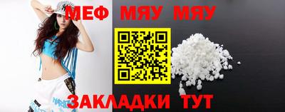 герыч Ивантеевка