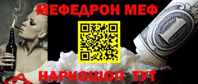 герыч Ивантеевка